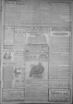 giornale/TO00185815/1915/n.139, 2 ed/007